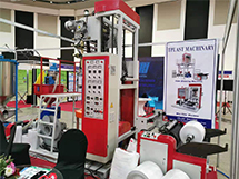 Machine Show In 2019 Complast Sri Lanka Exhibtion