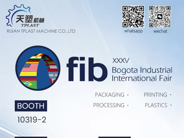 Bogota International Industrial Fair 2026