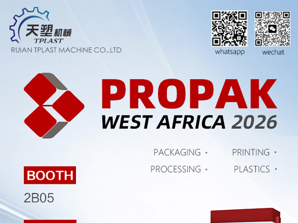 PROPAK WEST AFRICA 2026